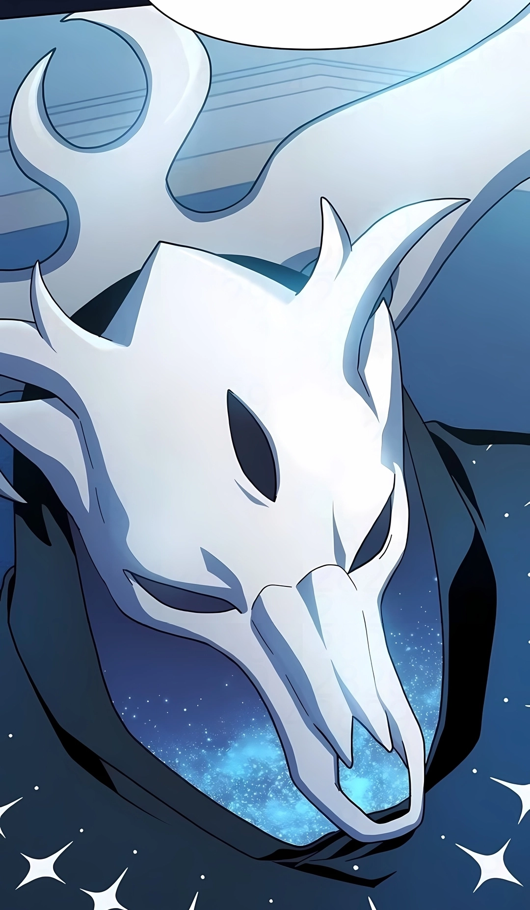 Read The Nebula’s Civilization PT Manga Online