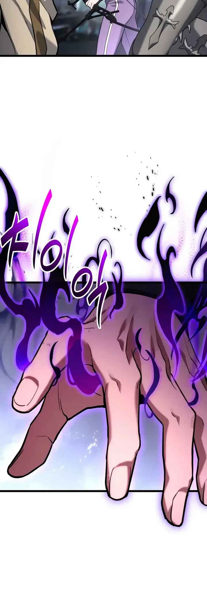 Read The Ultimate Shut In PT Manga Online