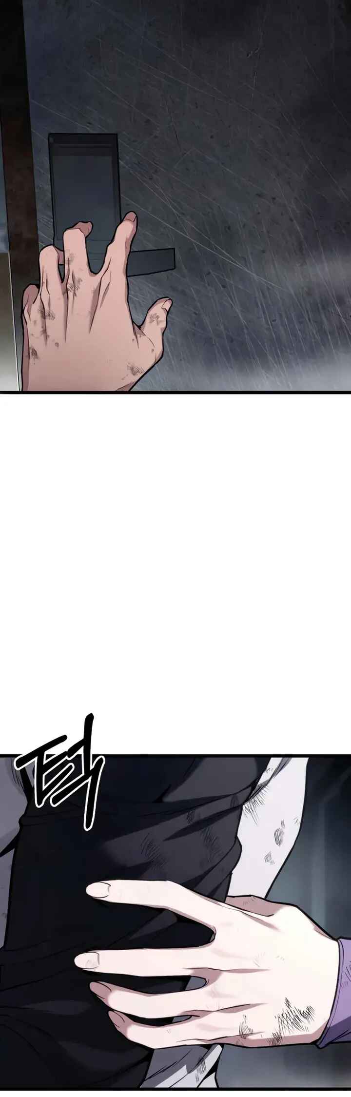 Read The Ultimate Shut In PT Manga Online