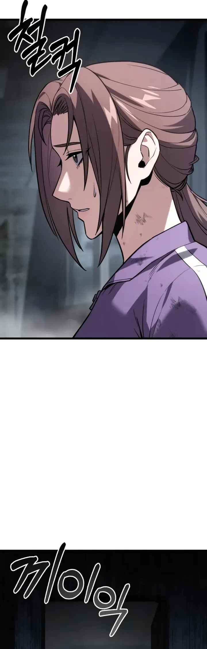 Read The Ultimate Shut In PT Manga Online