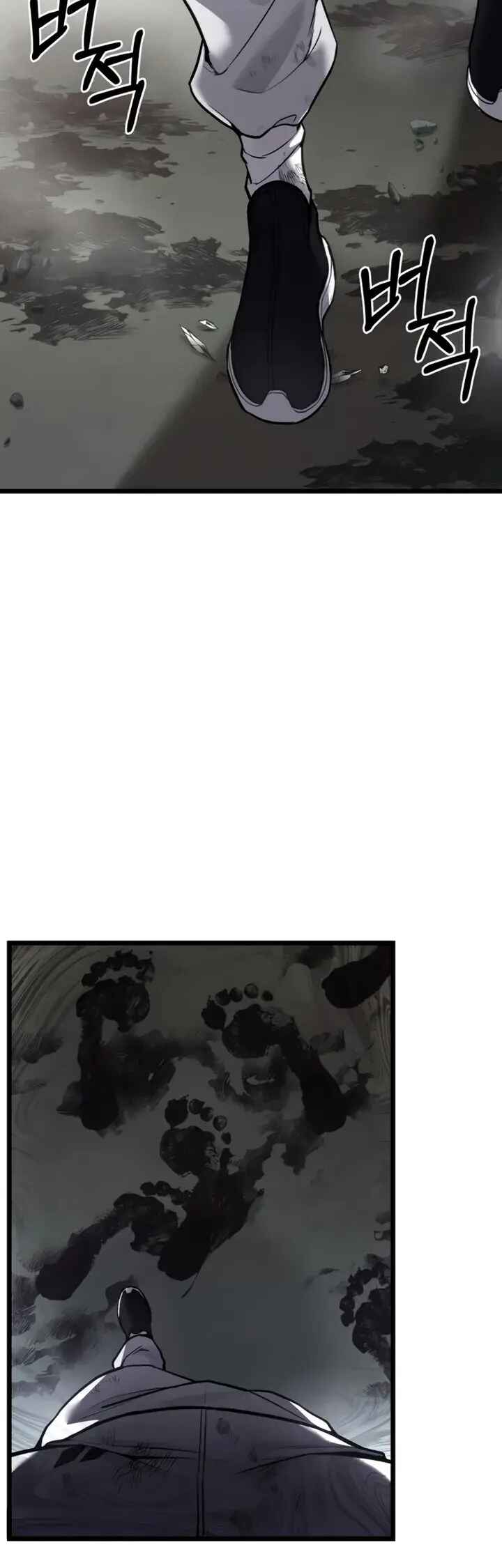 Read The Ultimate Shut In PT Manga Online