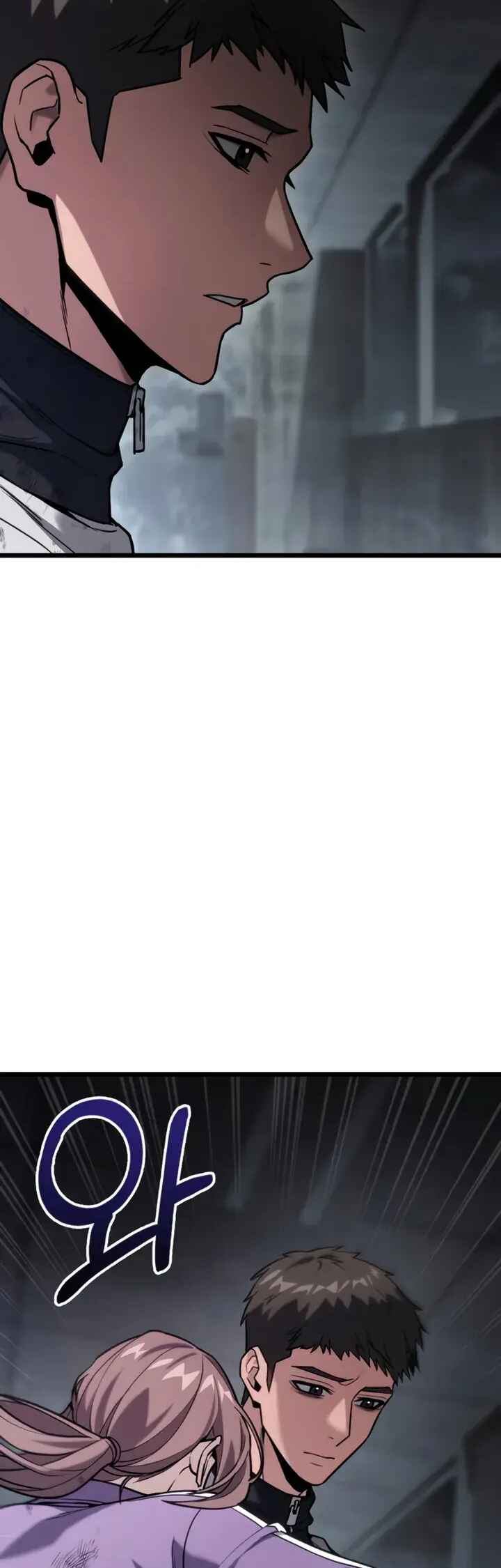 Read The Ultimate Shut In PT Manga Online