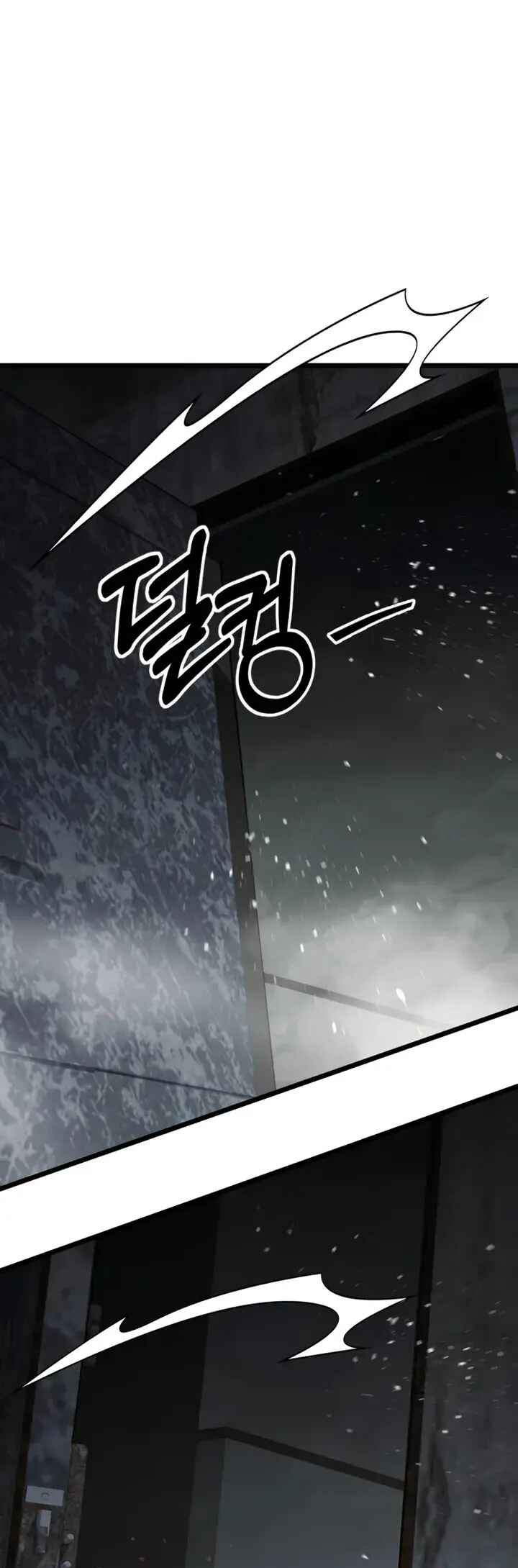 Read The Ultimate Shut In PT Manga Online