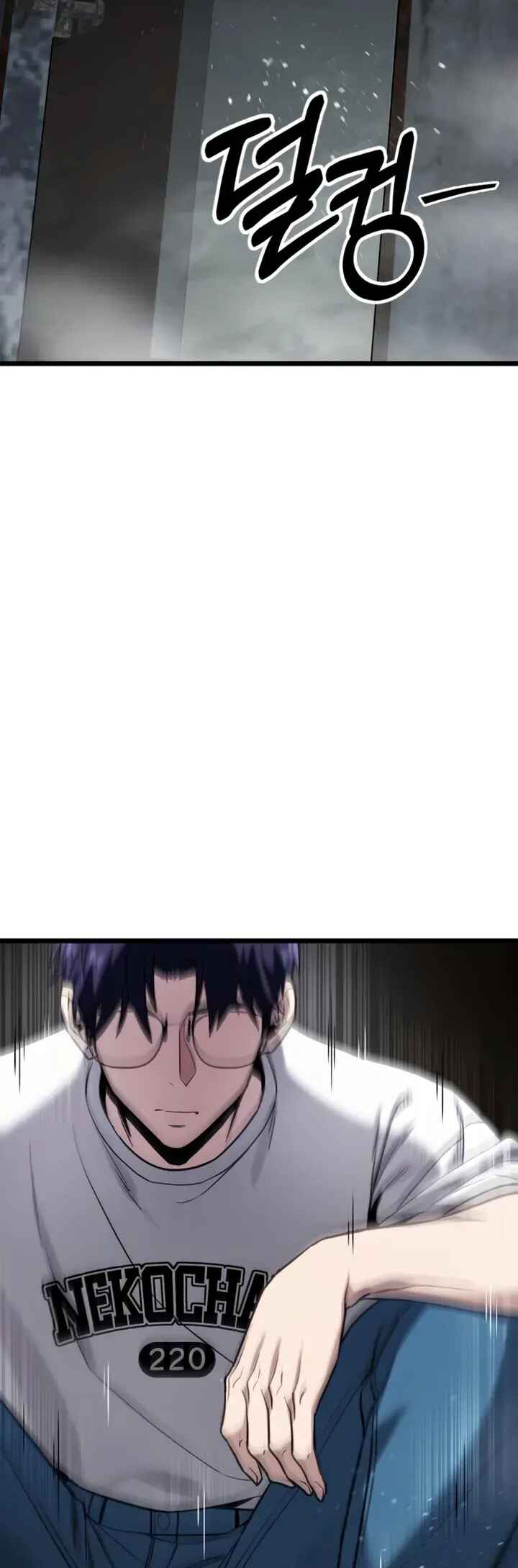 Read The Ultimate Shut In PT Manga Online