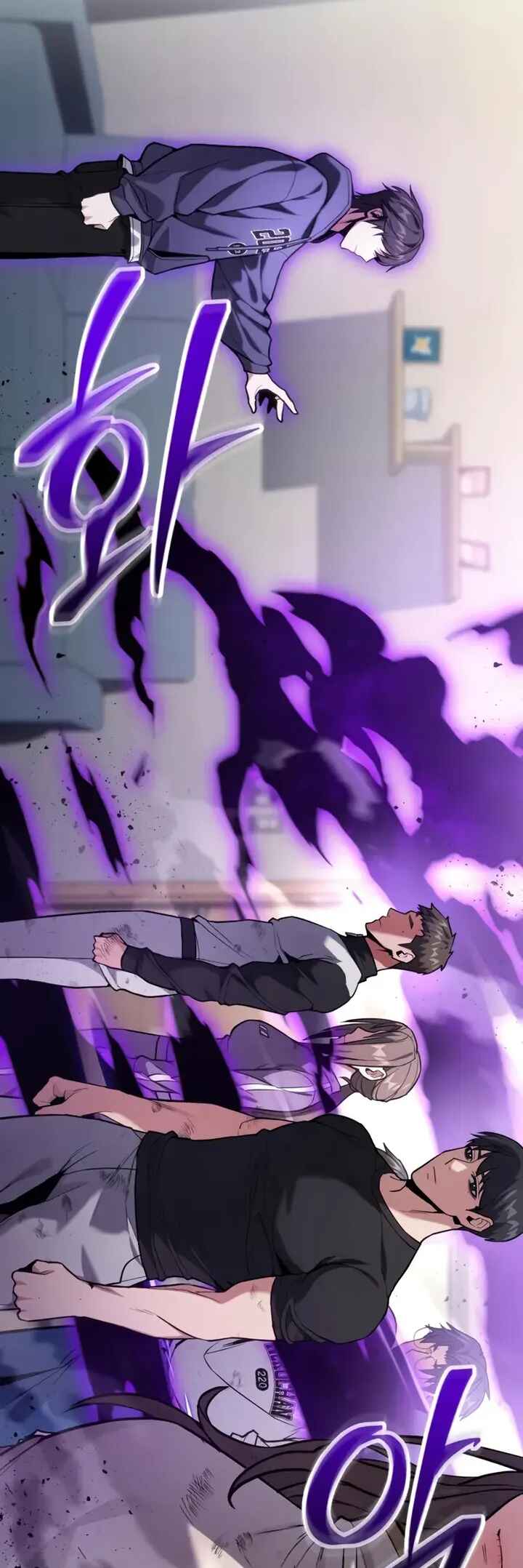 Read The Ultimate Shut In PT Manga Online