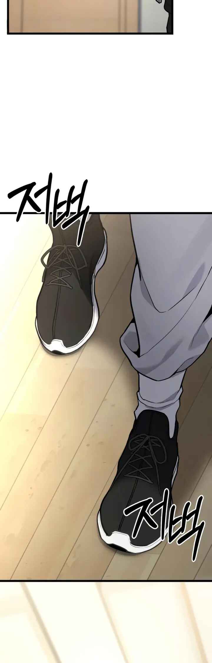 Read The Ultimate Shut In PT Manga Online