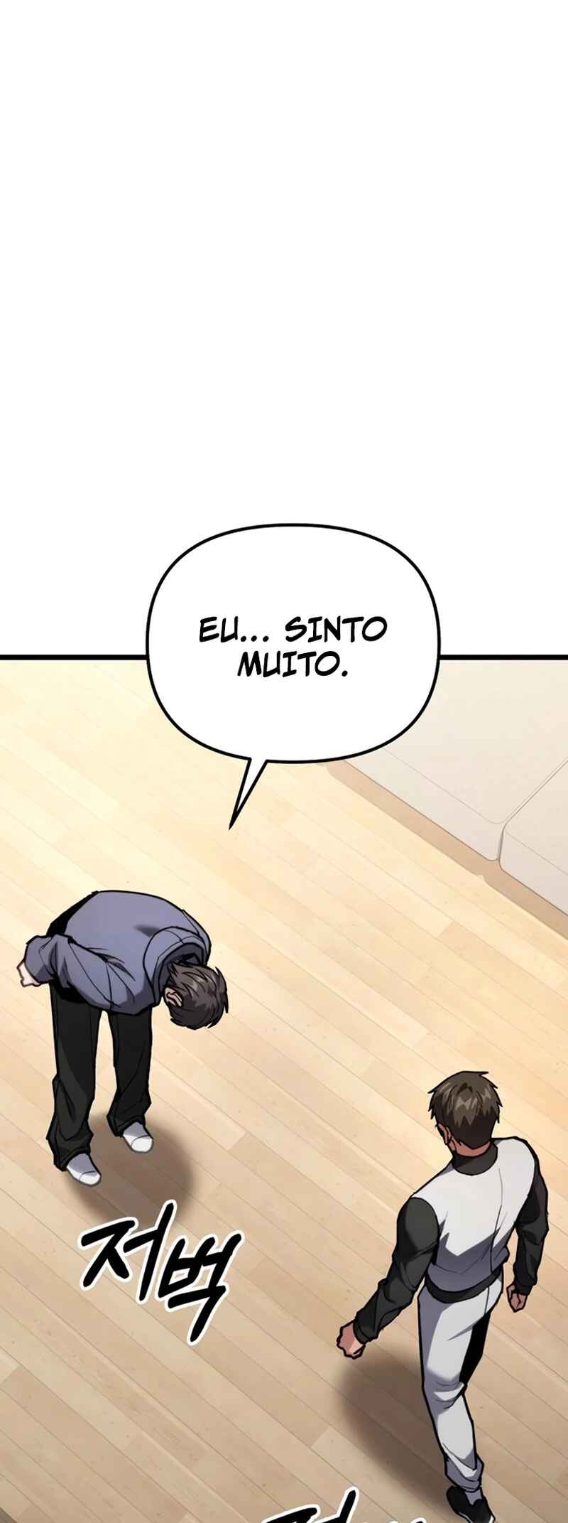 Read The Ultimate Shut In PT Manga Online