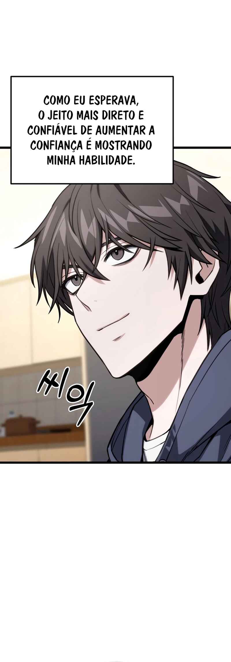 Read The Ultimate Shut In PT Manga Online