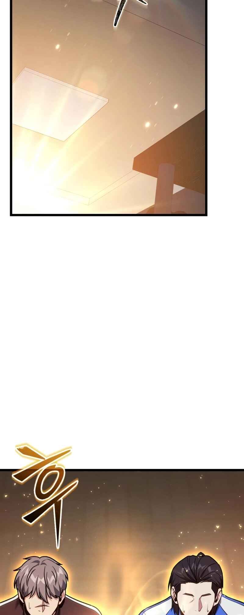 Read The Ultimate Shut In PT Manga Online