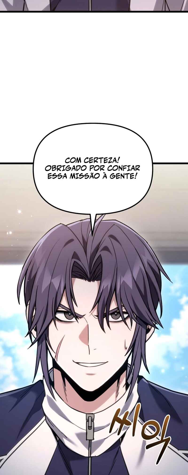 Read The Ultimate Shut In PT Manga Online