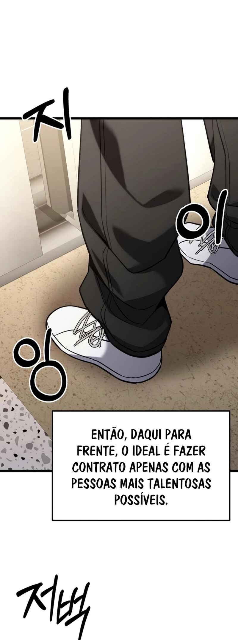 Read The Ultimate Shut In PT Manga Online