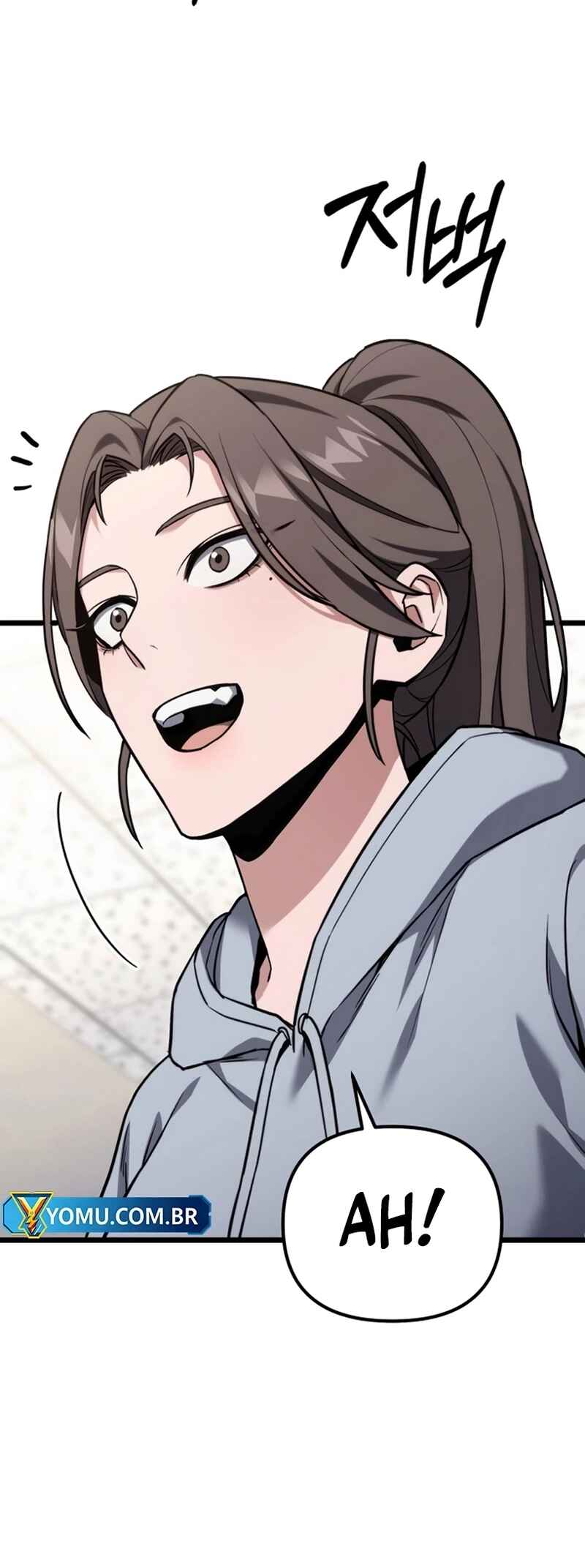 Read The Ultimate Shut In PT Manga Online