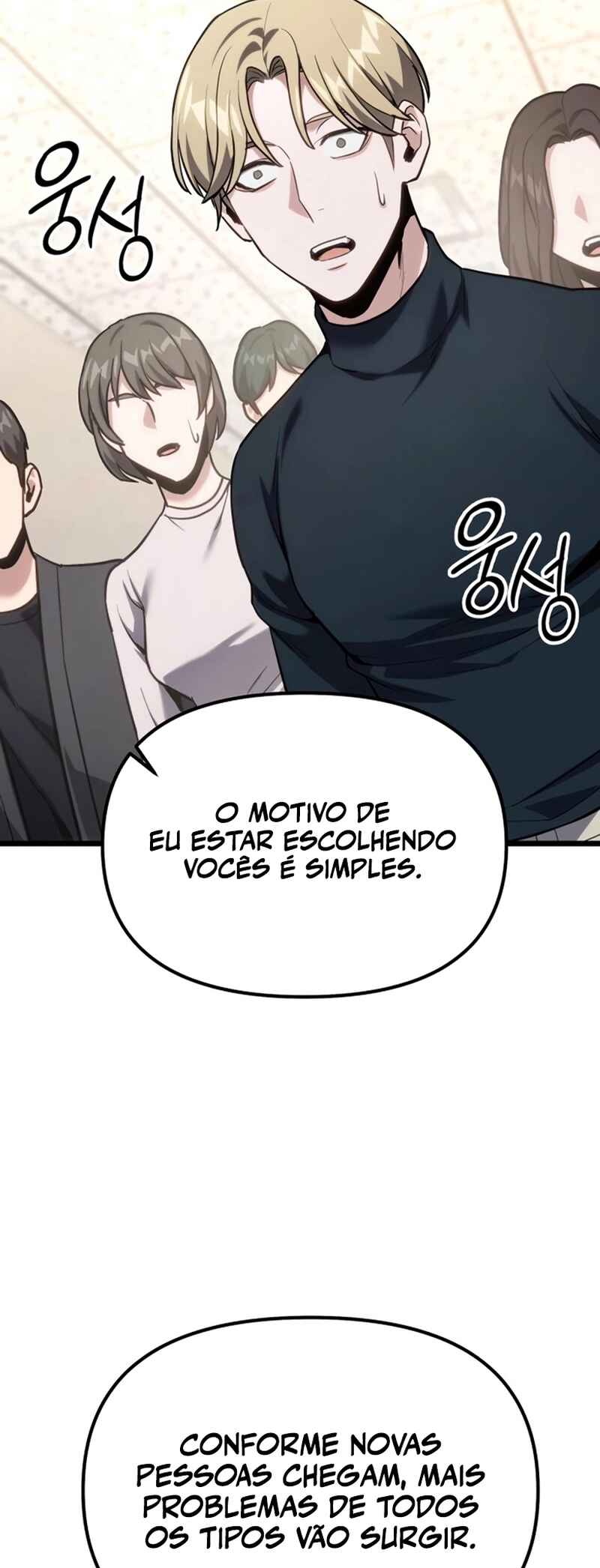 Read The Ultimate Shut In PT Manga Online