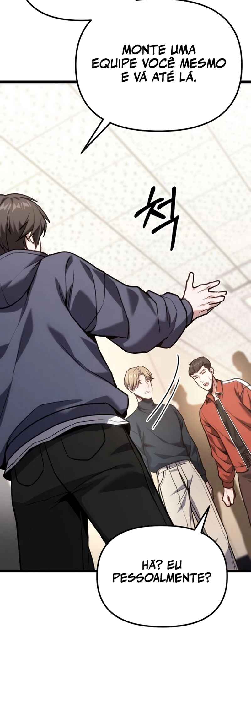 Read The Ultimate Shut In PT Manga Online