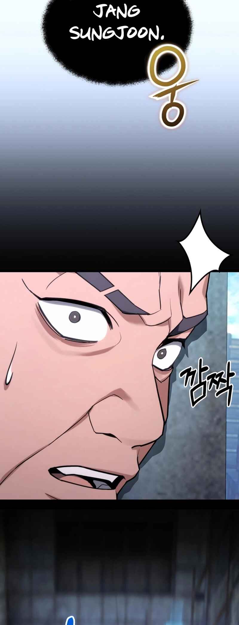 Read The Ultimate Shut In PT Manga Online