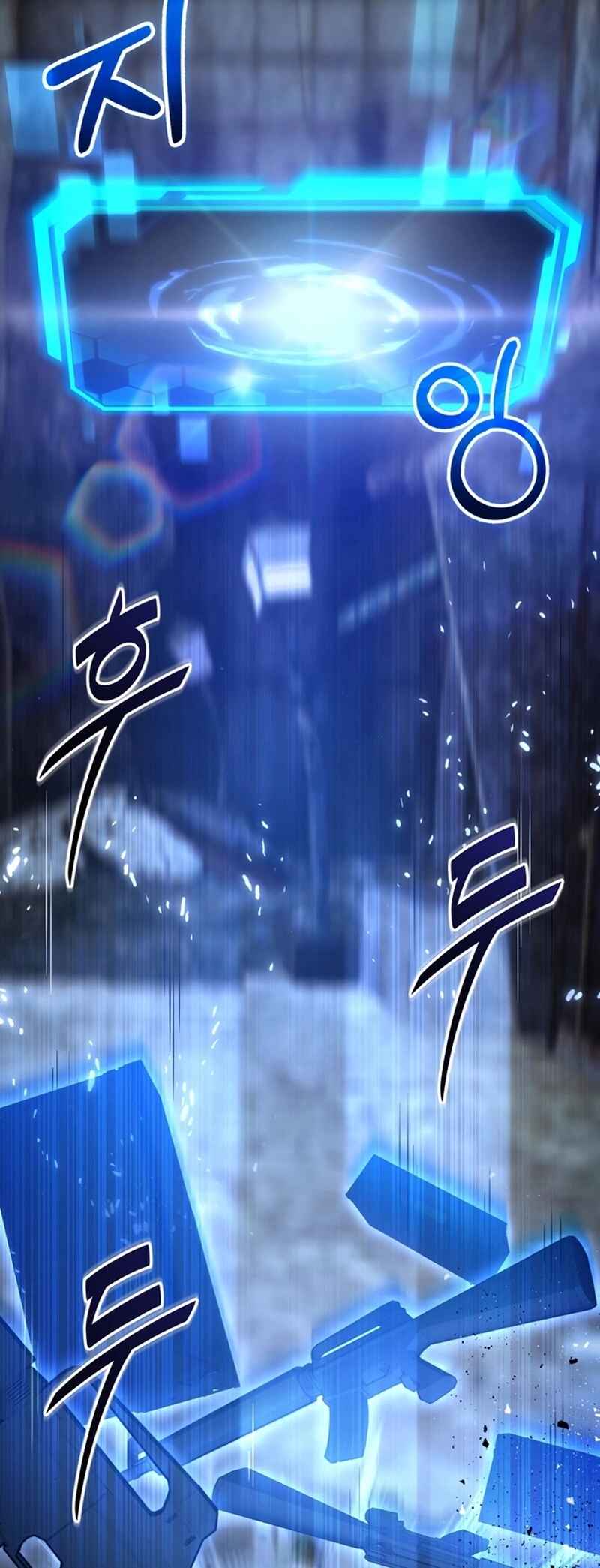 Read The Ultimate Shut In PT Manga Online