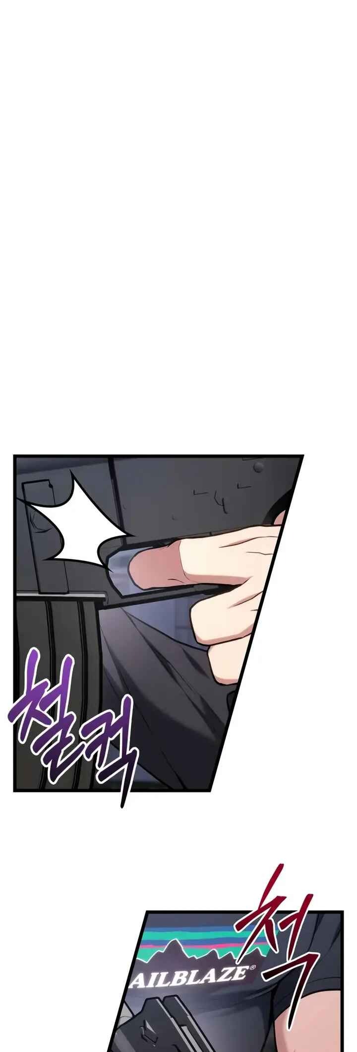 Read The Ultimate Shut In PT Manga Online