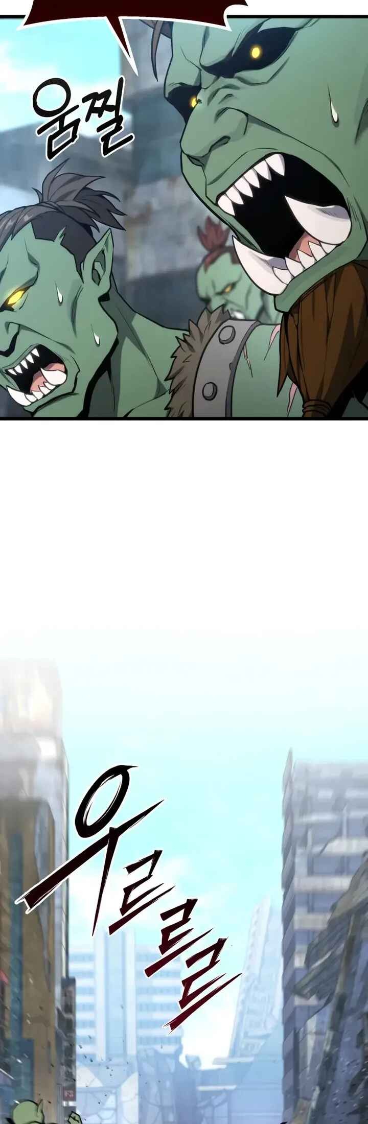 Read The Ultimate Shut In PT Manga Online