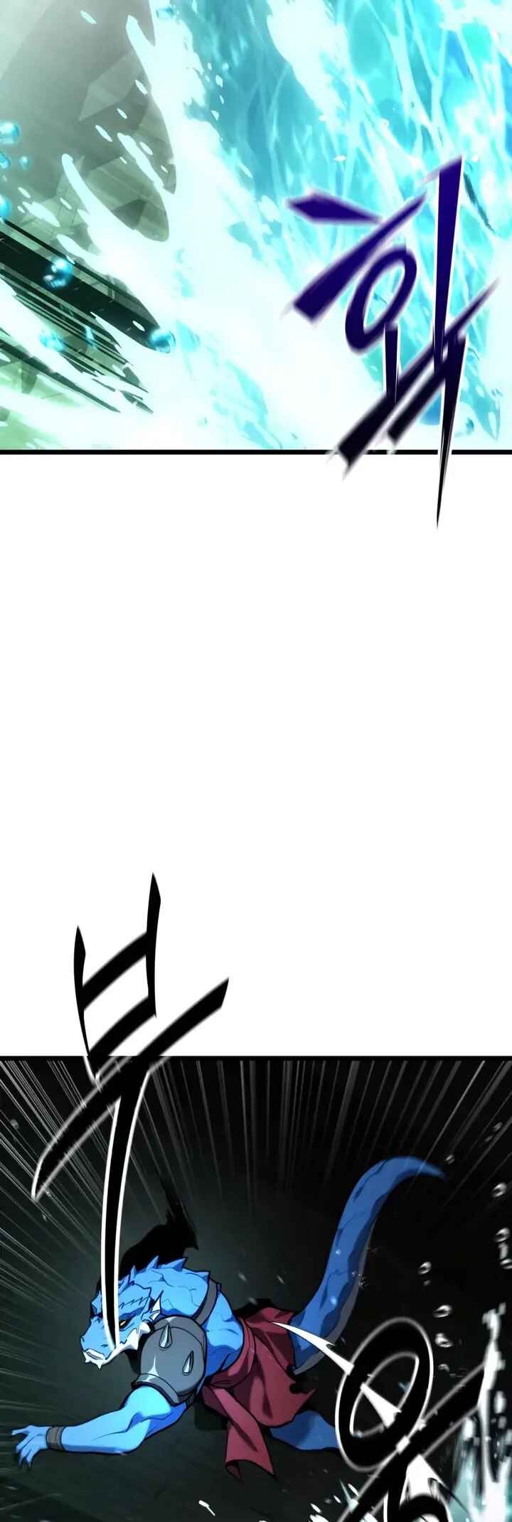 Read The Ultimate Shut In PT Manga Online