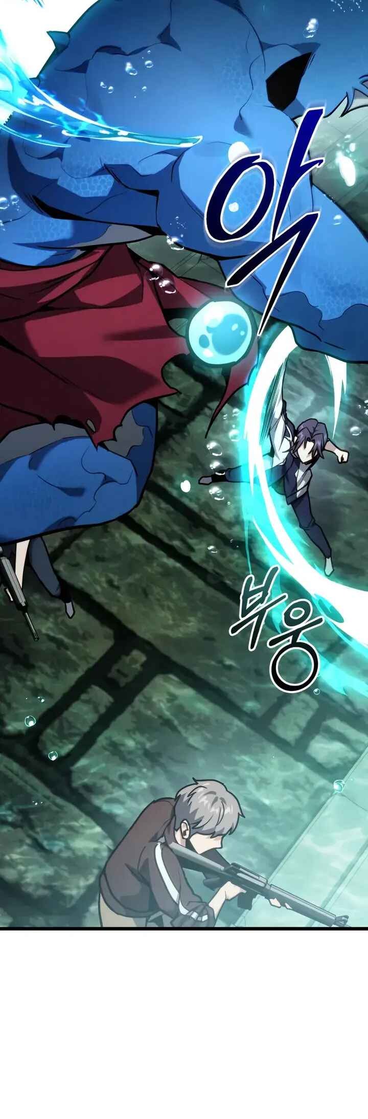 Read The Ultimate Shut In PT Manga Online