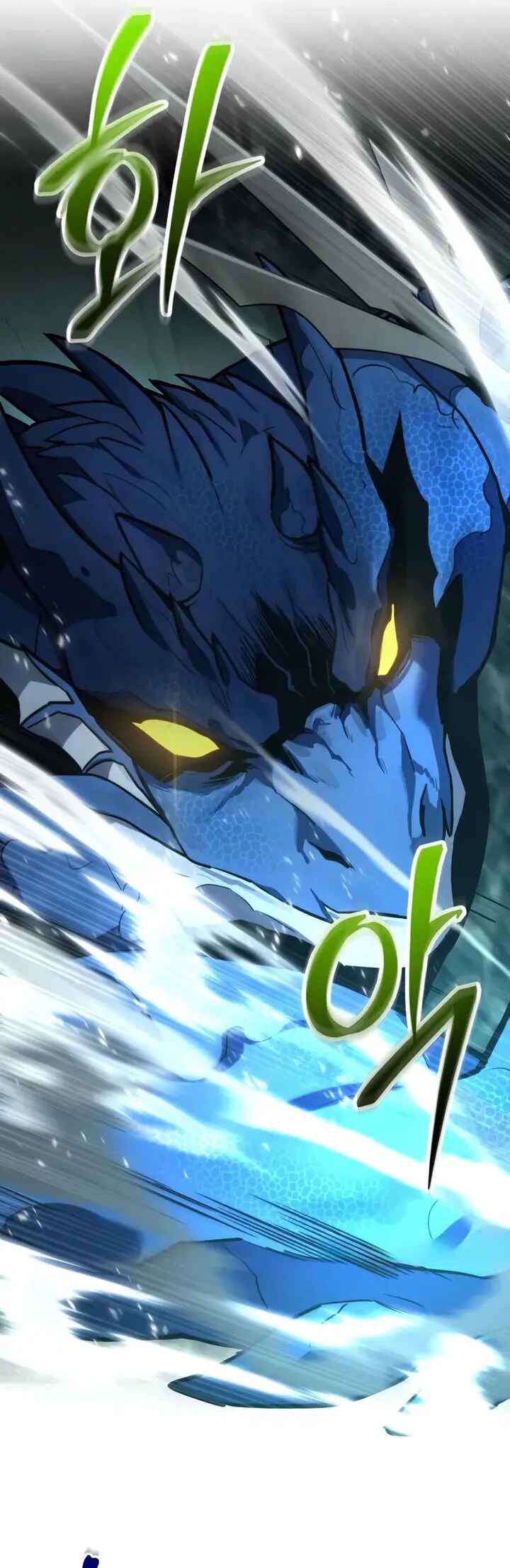 Read The Ultimate Shut In PT Manga Online