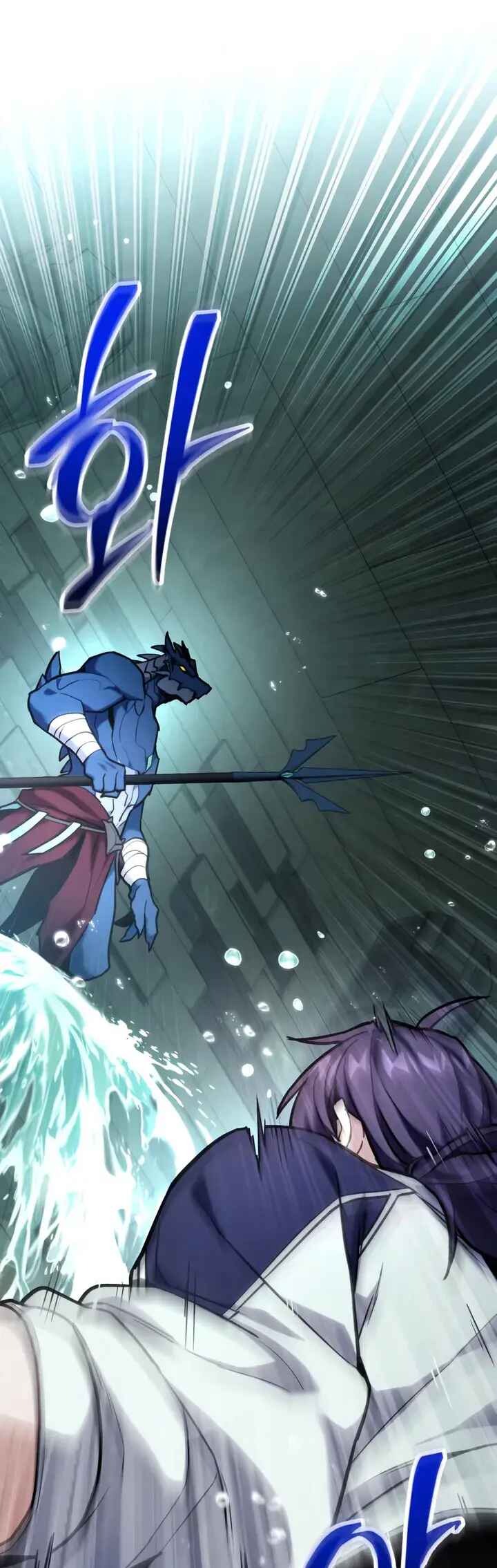 Read The Ultimate Shut In PT Manga Online