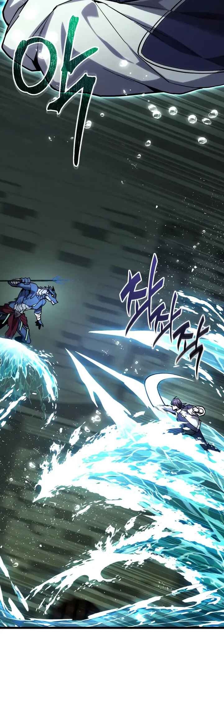 Read The Ultimate Shut In PT Manga Online