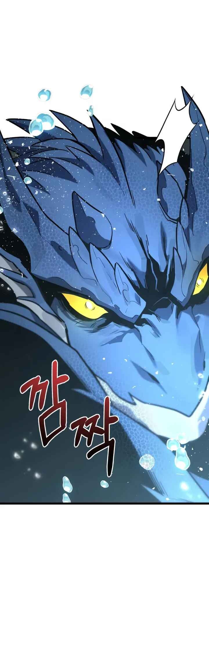 Read The Ultimate Shut In PT Manga Online