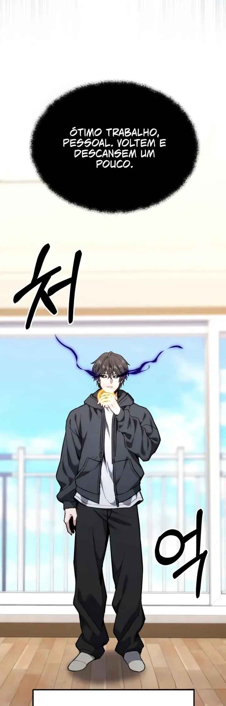 Read The Ultimate Shut In PT Manga Online