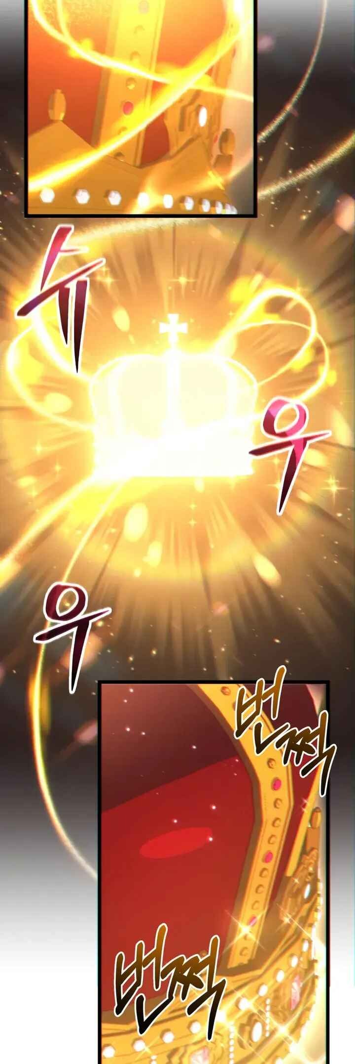 Read The Ultimate Shut In PT Manga Online