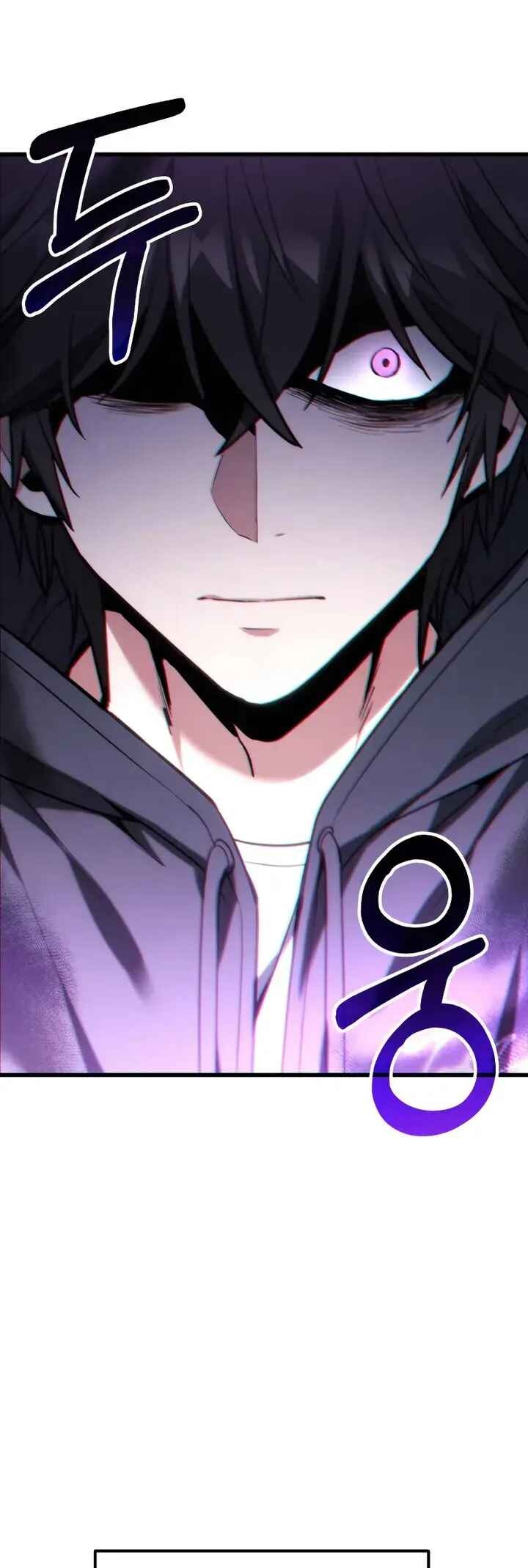 Read The Ultimate Shut In PT Manga Online