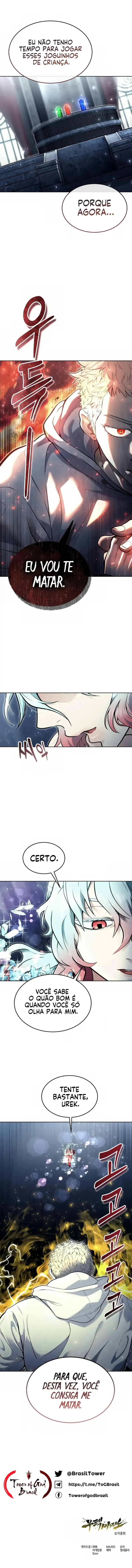 Read Tower of God Urek’s Ascent PT Manga Online