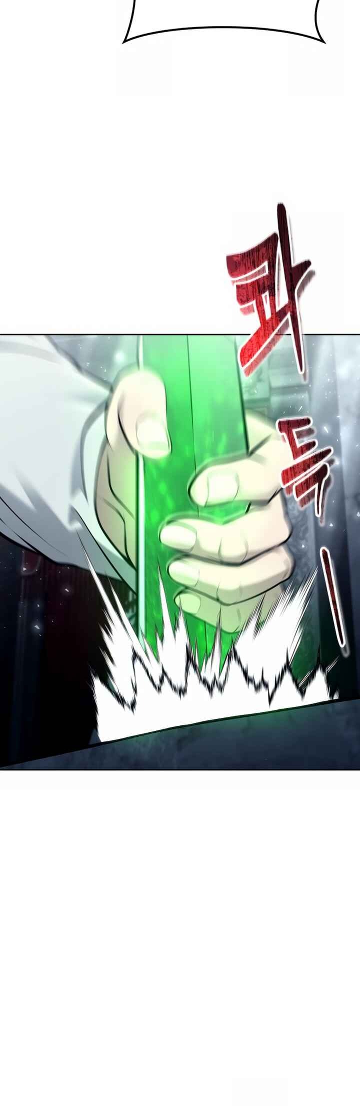 Read Tower of God Urek’s Ascent PT Manga Online