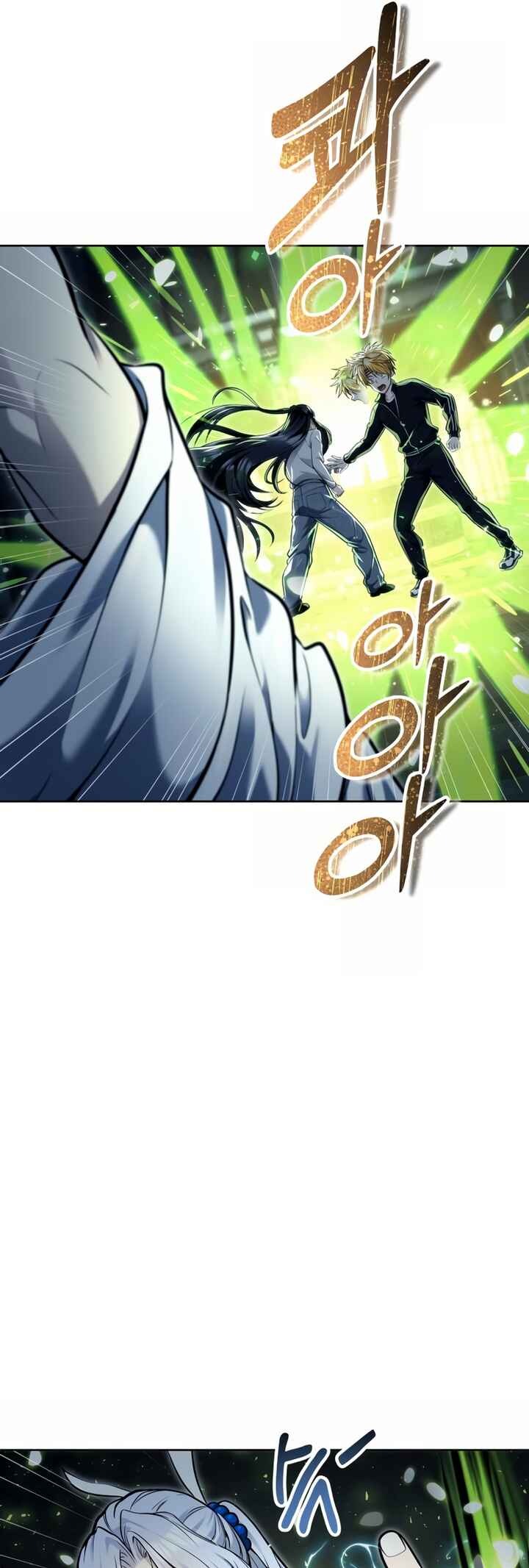 Read Tower of God Urek’s Ascent PT Manga Online