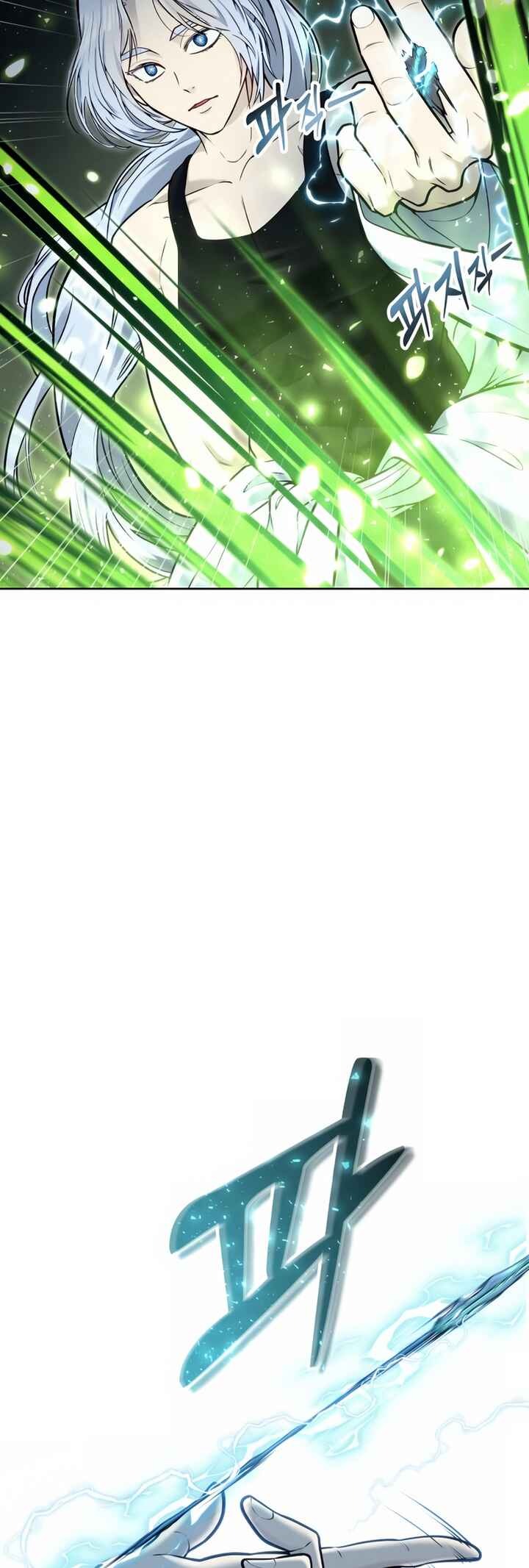 Read Tower of God Urek’s Ascent PT Manga Online