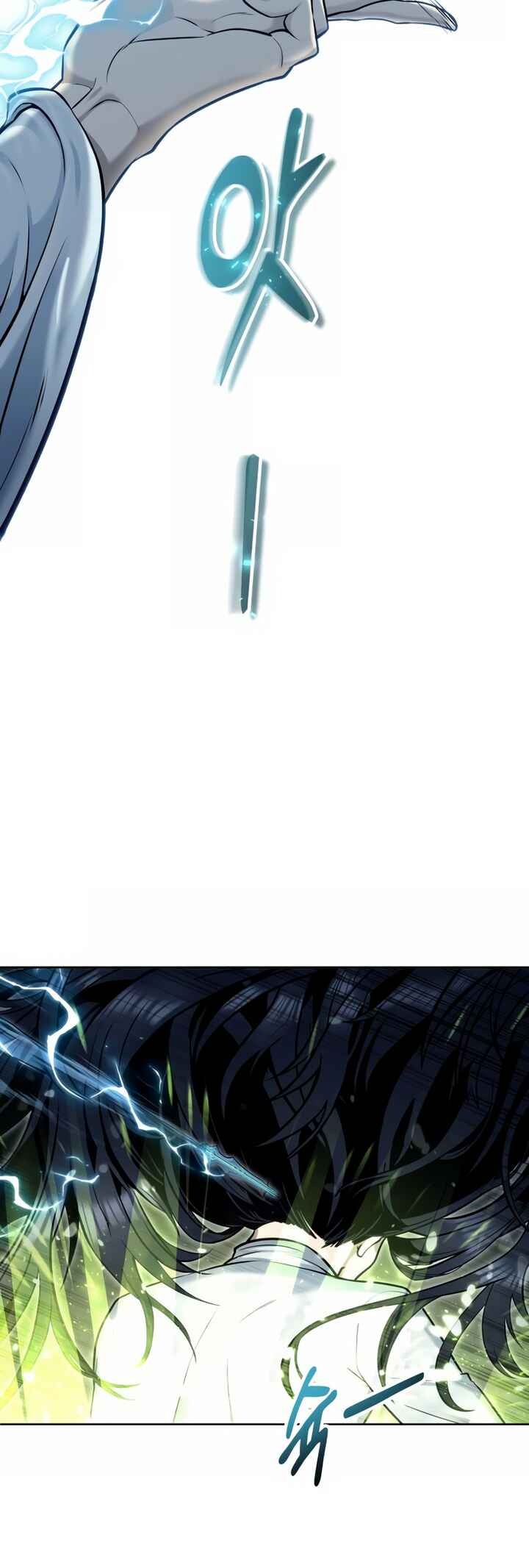 Read Tower of God Urek’s Ascent PT Manga Online