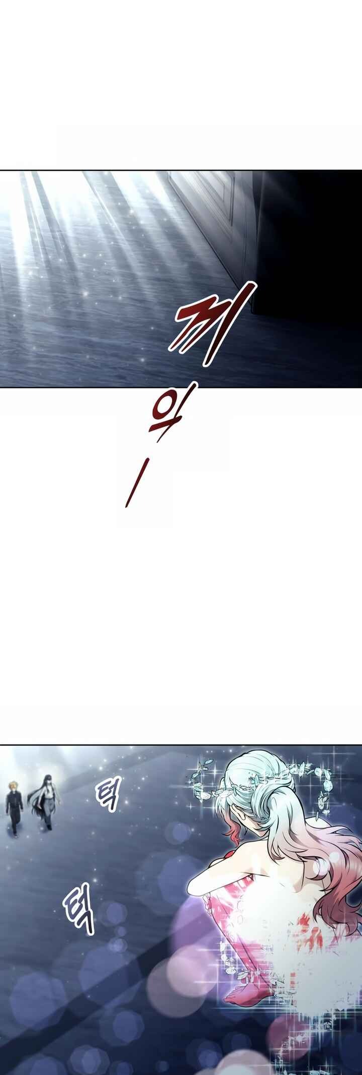 Read Tower of God Urek’s Ascent PT Manga Online