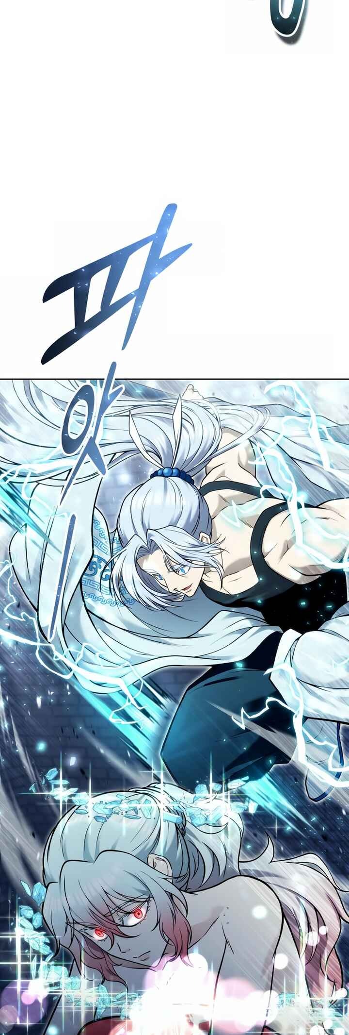 Read Tower of God Urek’s Ascent PT Manga Online