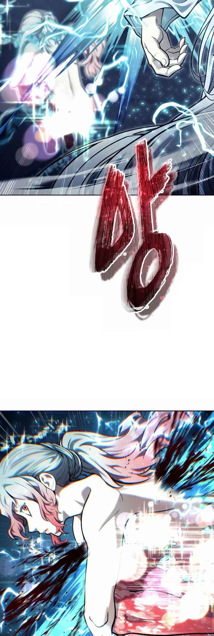 Read Tower of God Urek’s Ascent PT Manga Online