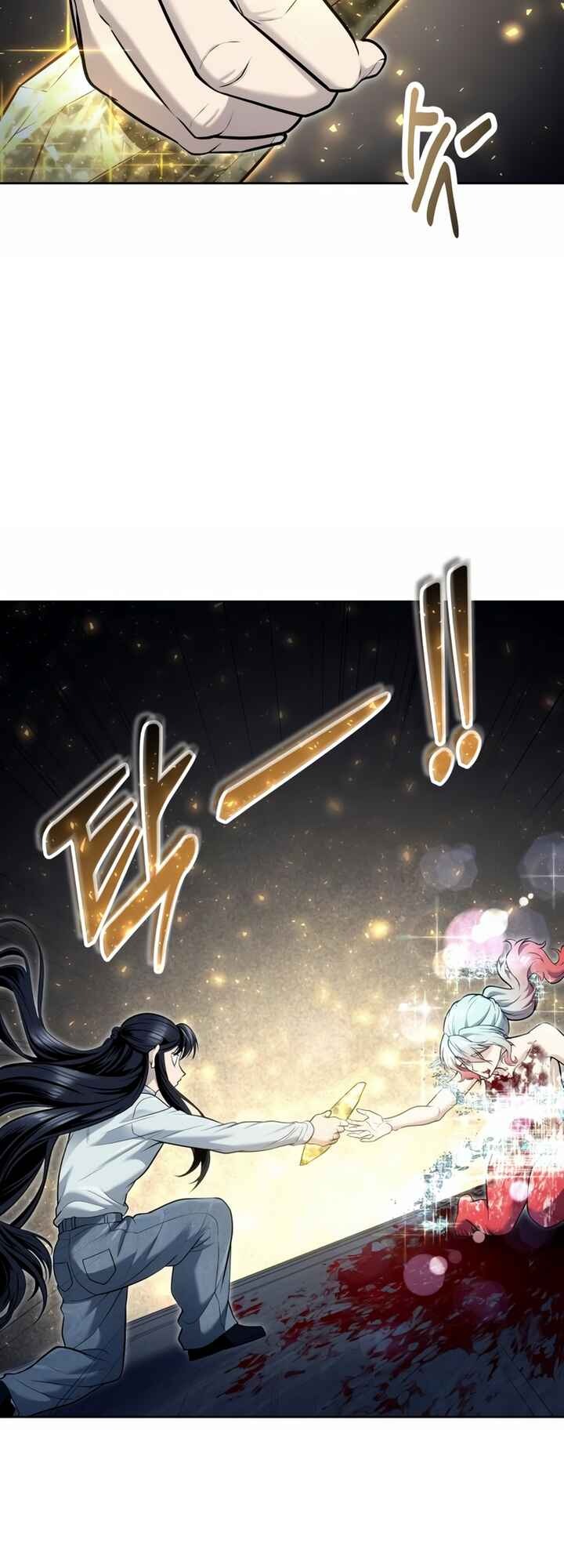 Read Tower of God Urek’s Ascent PT Manga Online