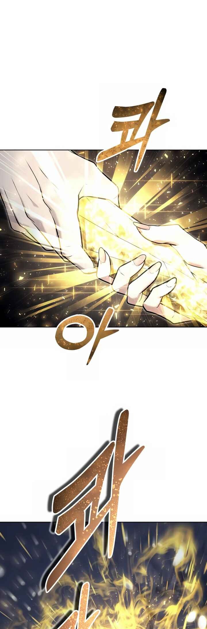 Read Tower of God Urek’s Ascent PT Manga Online