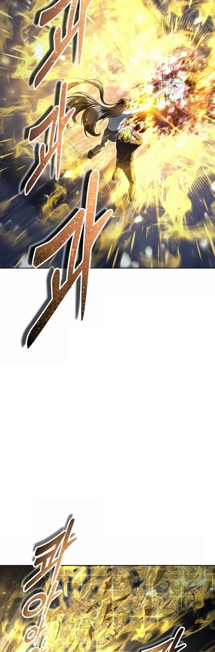 Read Tower of God Urek’s Ascent PT Manga Online