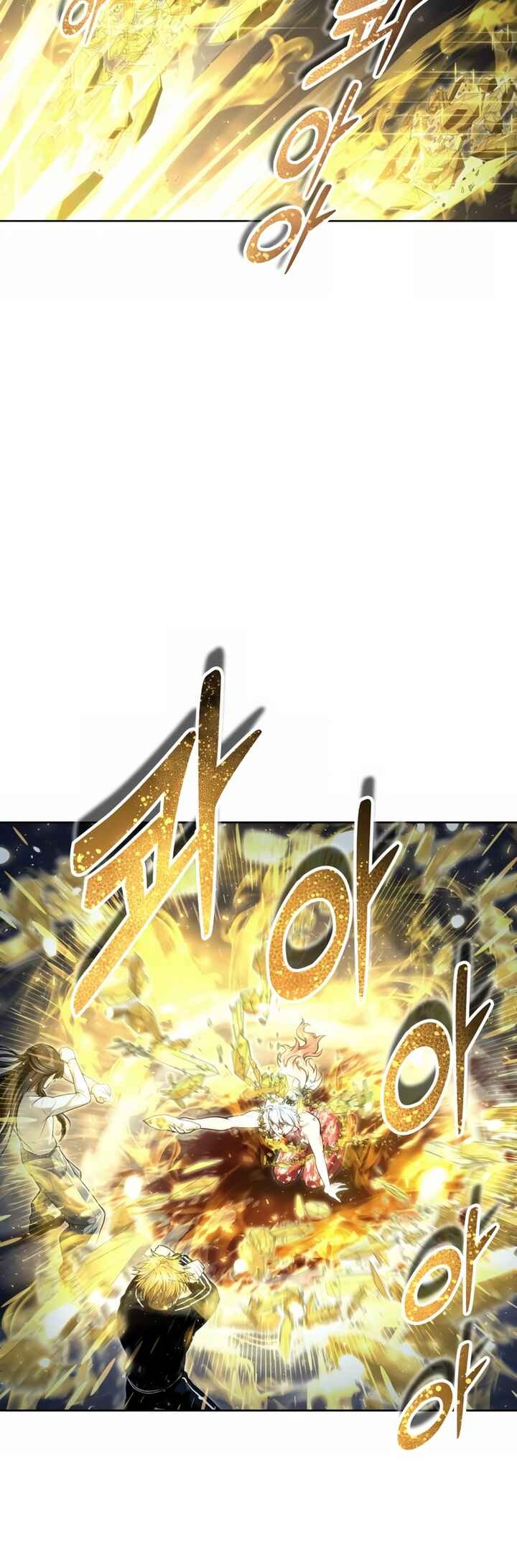 Read Tower of God Urek’s Ascent PT Manga Online