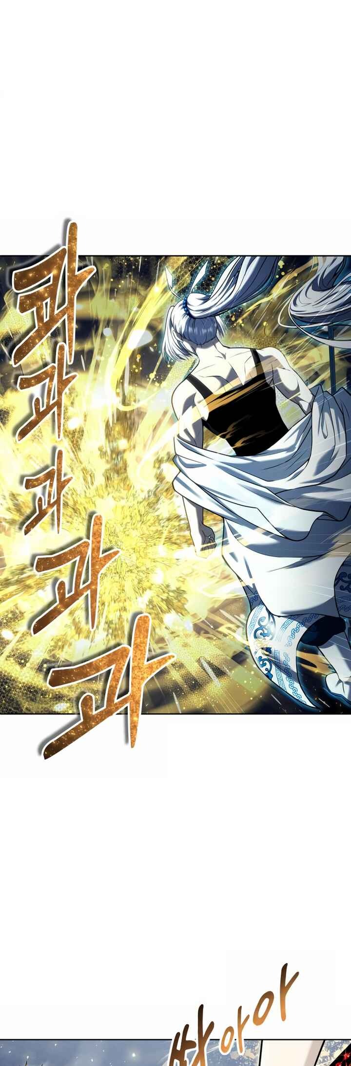 Read Tower of God Urek’s Ascent PT Manga Online