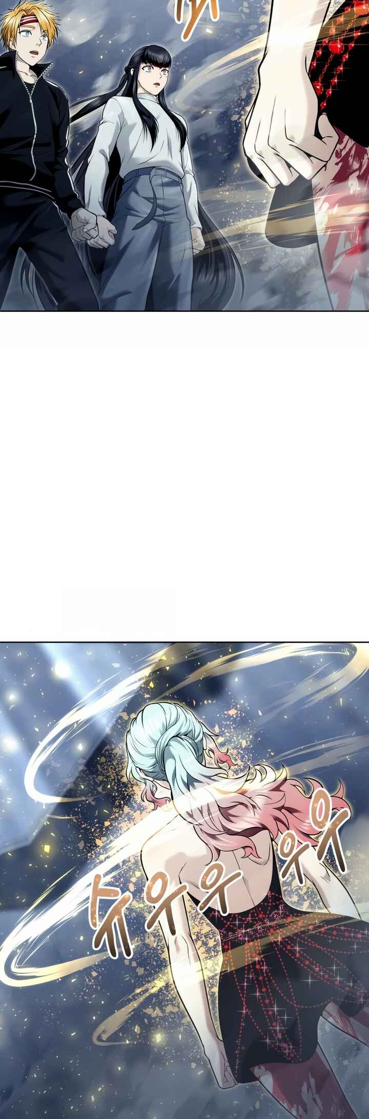 Read Tower of God Urek’s Ascent PT Manga Online