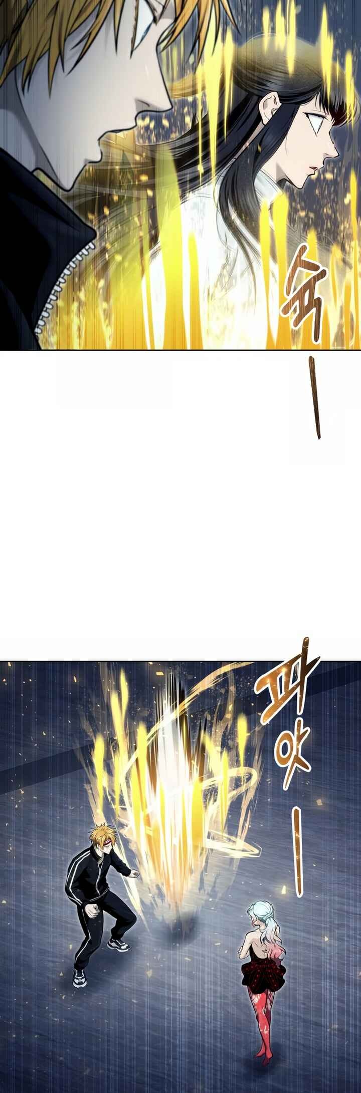 Read Tower of God Urek’s Ascent PT Manga Online