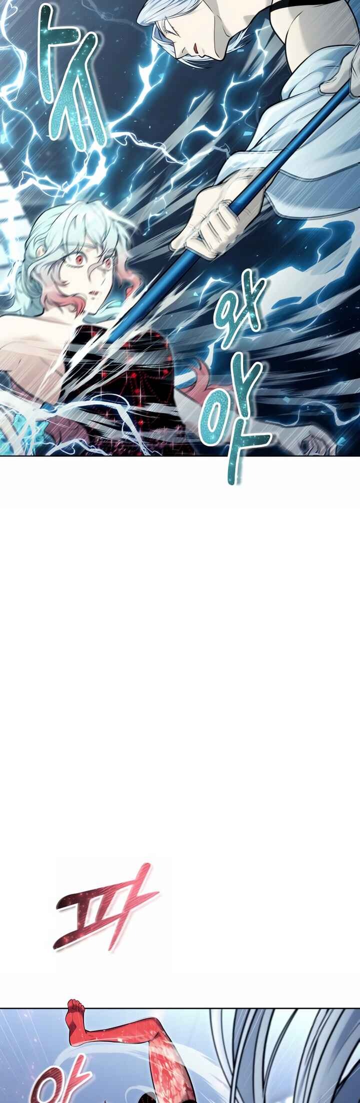 Read Tower of God Urek’s Ascent PT Manga Online