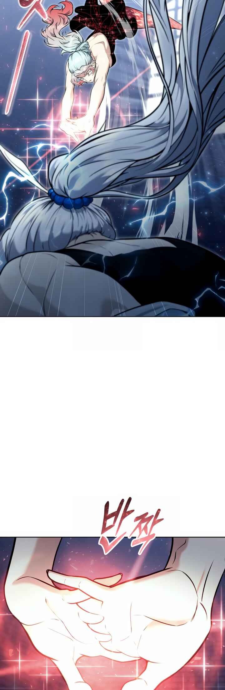 Read Tower of God Urek’s Ascent PT Manga Online