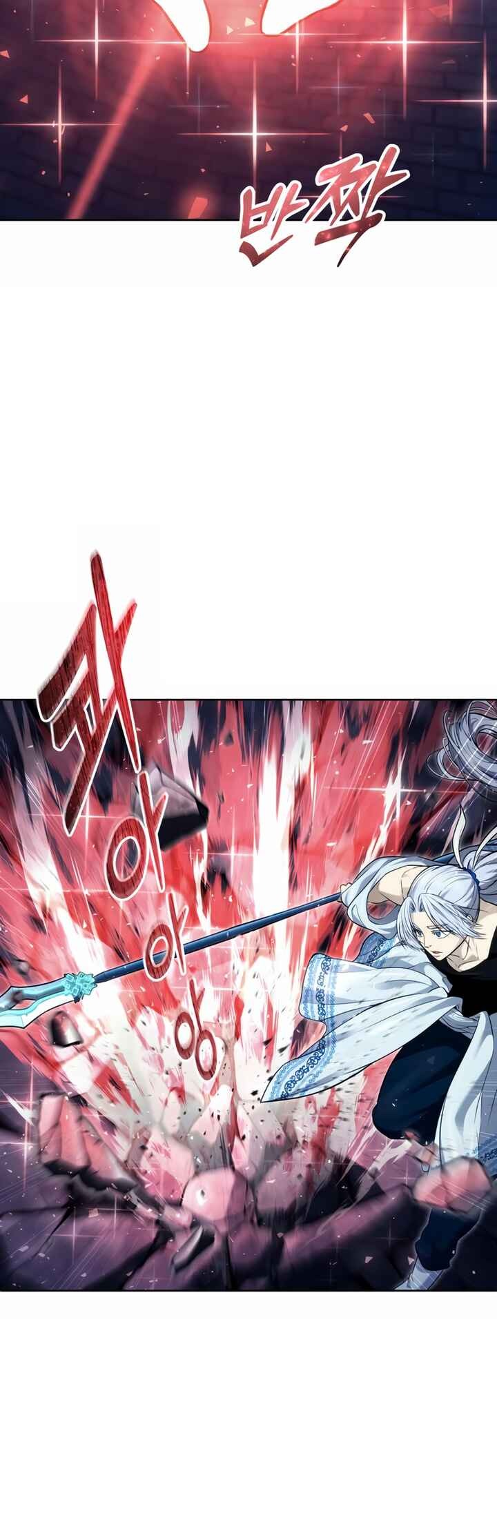 Read Tower of God Urek’s Ascent PT Manga Online