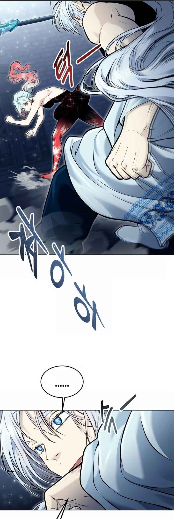 Read Tower of God Urek’s Ascent PT Manga Online